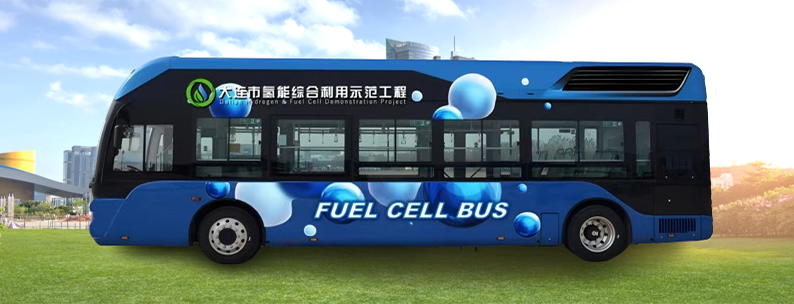 10.5米燃料电池城市客车