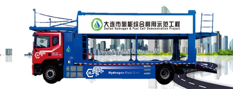 36吨级燃料电池车辆运输车